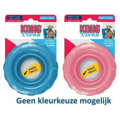 Kong Puppy Tires Assorti